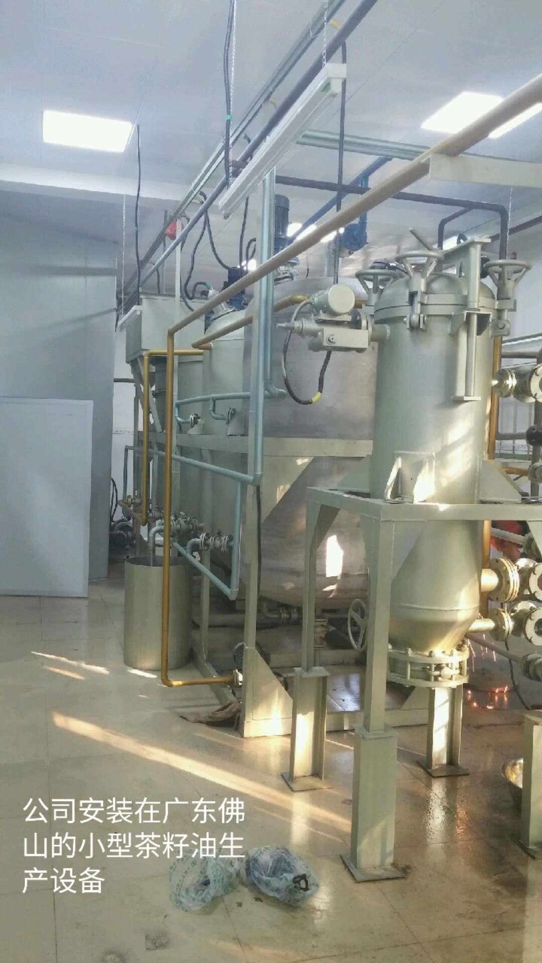 201806281551095283.jpg 201806281551095283.jpg